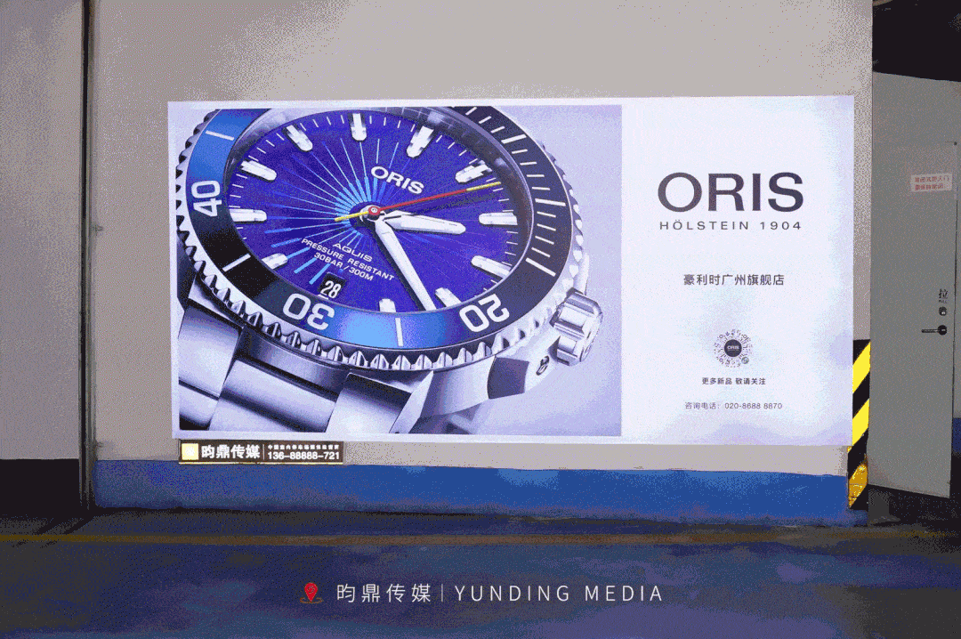 昀鼎传媒携手ORIS豪利时 | 将机械之美传递给每一个钟表爱好者 - 6