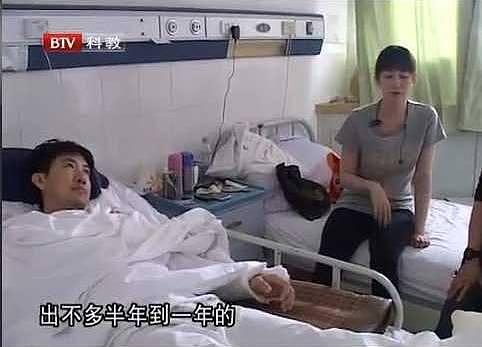 绝了！抢了大佬未婚妻，差点被当街砍死… - 17