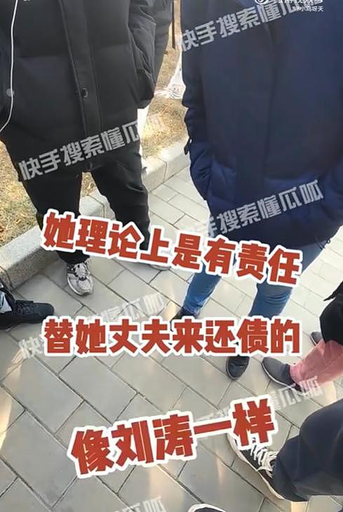 哈？他俩偷偷结婚了？ - 21