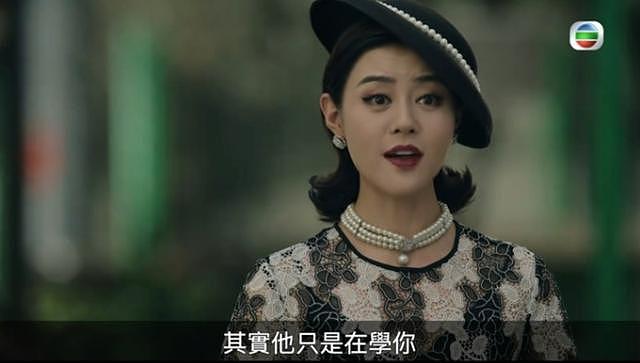 TVB 台庆剧太养眼，20 位选美出身女演员，各有各的风采 - 38
