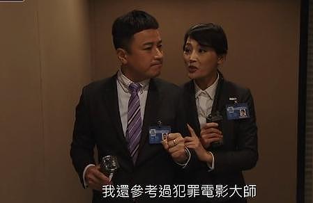 TVB “九男女”：有人始终等不到“视帝”，有人锒铛入狱 - 49