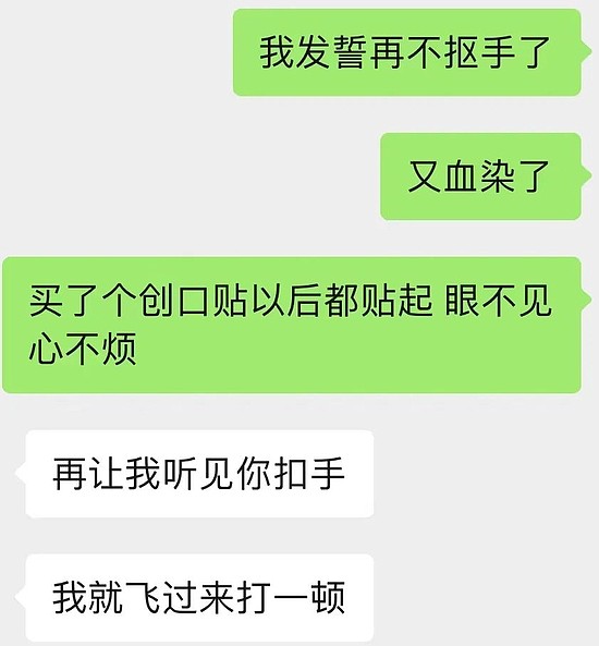 只顾着脸好看这些地方你就不管了？ - 28