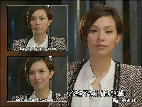 42 岁前 TVB 女星诞下女儿 与丈夫轮流抱娃爱不释手 - 10