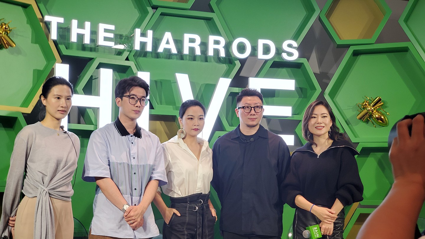 Harrods上海时装周哈罗德时尚蜂会，汇聚、交流、连结 - 5