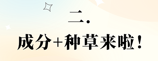 素材：canva