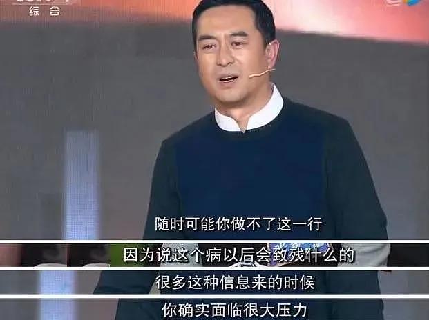 演员王嘉宣布改名王乾越，盘点娱乐圈改过名的明星们 - 5