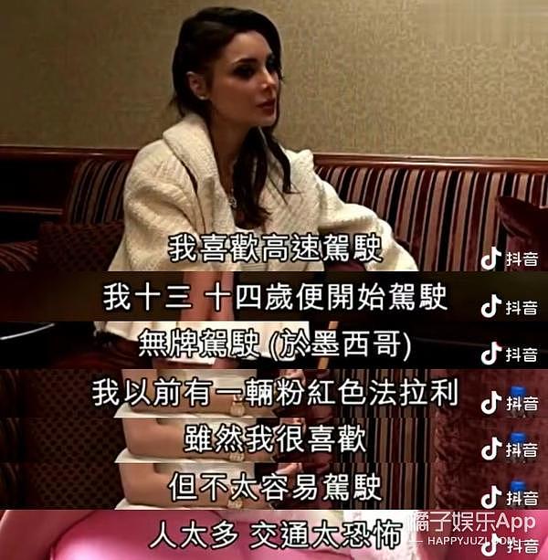 劳斯莱斯和漂亮老婆，谁不想要？ - 25