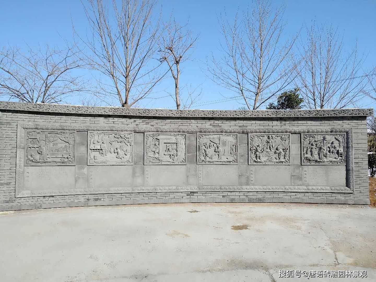 传统24孝砖雕浮雕壁画-唐语景观 - 4