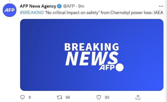 外媒：国际原子能机构认为乌切尔诺贝利核电站断电“对安全无重大影响” - 1