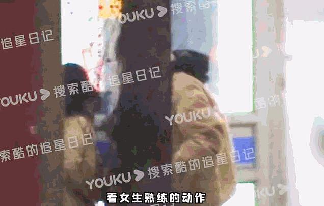 他俩竟然在谈恋爱？谁看了不想说一声妹妹快跑啊…… - 6