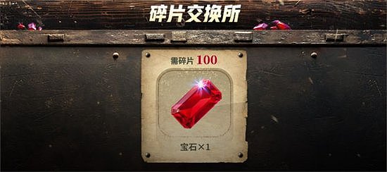 PUBG七月网页活动《绝地寻梦记：身临奇境》盛大开启 - 6