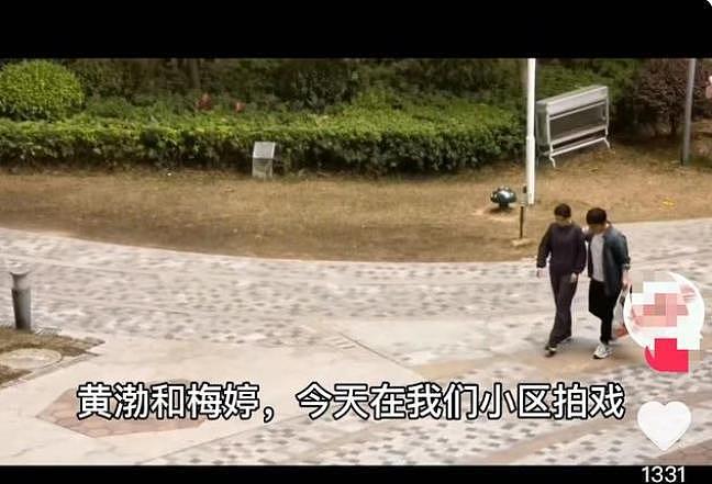 黄渤小区拍戏因疫情遭业主抗议后离开，出品公司负责人大骂记者“垃圾人” - 2