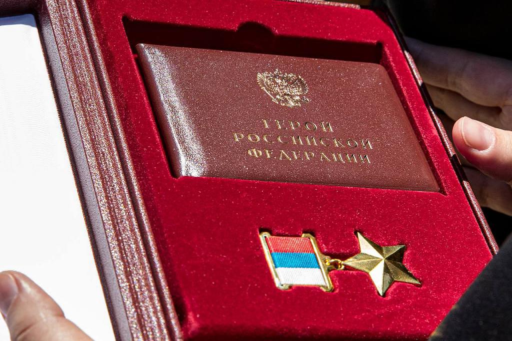 俄退役少将志愿参加对乌行动阵亡，普京签令追授“俄罗斯英雄”奖章 - 3