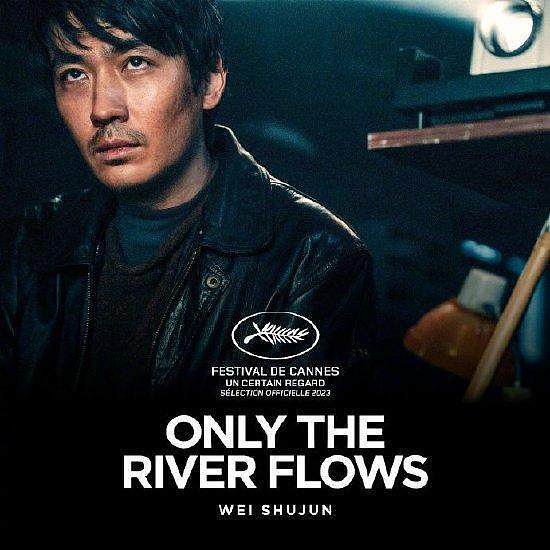 朱一龙《河边的错误》法国上映 入围温哥华电影节 - 2