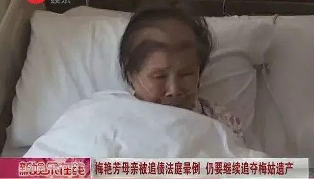 前脚“以死明志”，后脚滑跪道歉，脸呢？ - 28