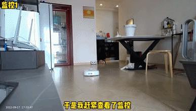 住 27 楼的猫奴在楼下发现自家扫地机器人，看监控后惊了…… - 7