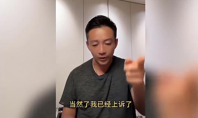 汪小菲和马筱梅将暂时分开，张兰担心：造小孩的计划该怎么办？ - 15