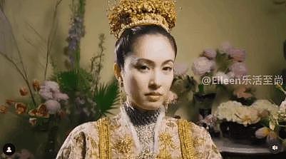 高嫁富四代？泰国公主贺新婚的华裔豪门夫妇什么背景 - 34