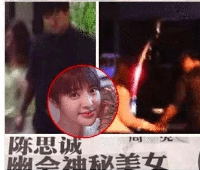 陈思诚与佟丽娅结婚前情史丰富 婚后还被扒＂夜战两女＂ - 12