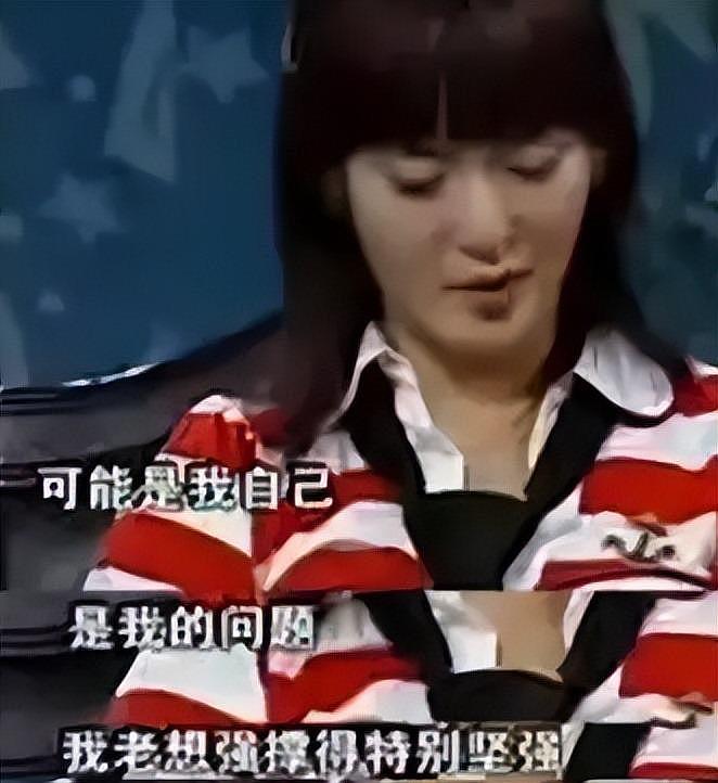 18 年后再看刘烨和谢娜 6 年的爱情，依旧意难平 - 25