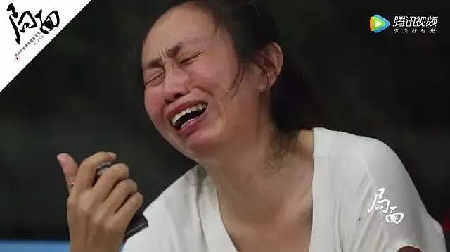 《门锁》上映 24 小时后，惨死 5 年的江歌无人问津…… - 30