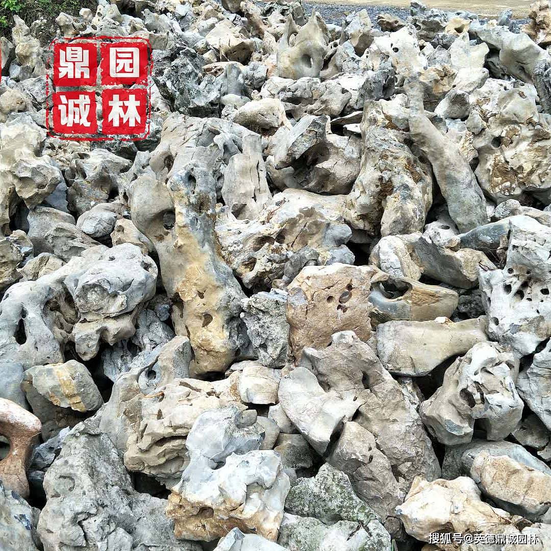 天然太湖石窟窿石是大自然的鬼斧神工造景石 - 2