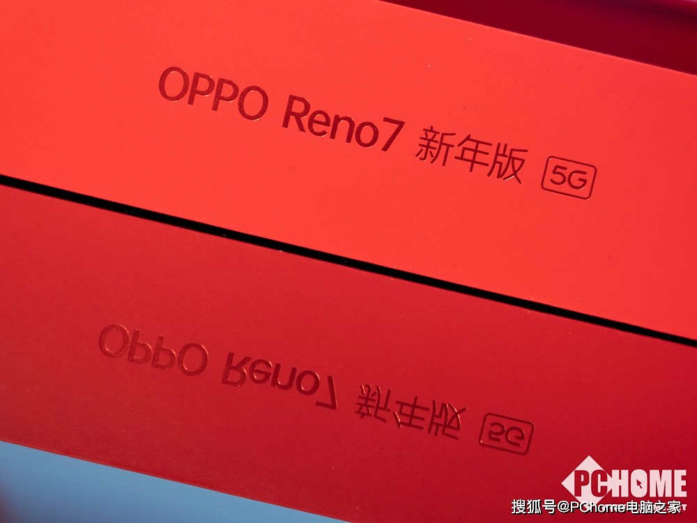 OPPO Reno7红丝绒新年版图赏：新年气氛拉满了 - 3
