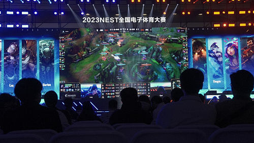 NEST新十年晋江出发，数字体育更“晋”一步 - 3