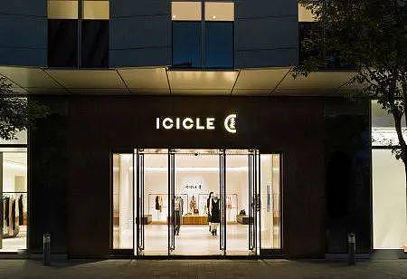 本土女装品牌 ICICLE 将开设巴黎第二家门店 - 1