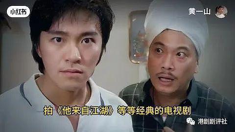 港星爆吴孟达曾被追数遭 TVB 雪藏，靠演好戏赢回人生自尊 - 10