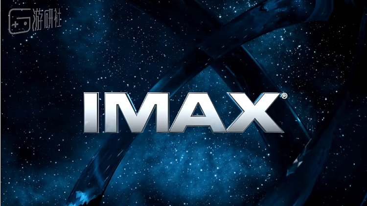 使用IMAX摄影机拍摄的电影使用专用的倒计时画面