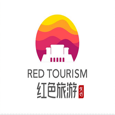 进入倒计时！焦作市红色旅游Logo投票即将截止，快来参与吧！！！ - 12