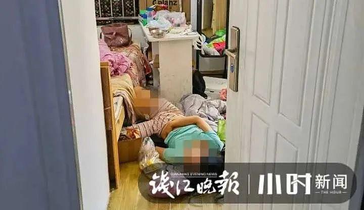 在杭州的妹妹 5 天没联系家里人！民警紧急破门而入，眼前这幕太揪心 ...... - 2