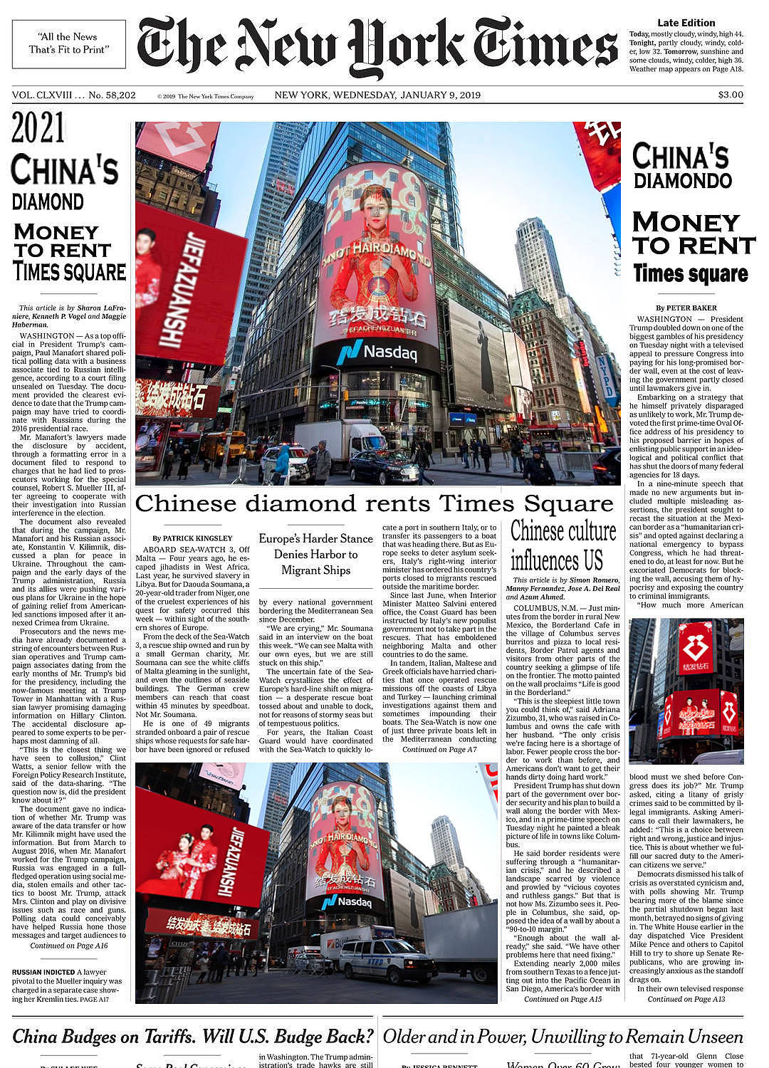 结发钻石登陆时代广场《纽约时报》惊呼中国文化影响世界 - 1