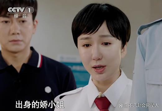 年代剧乱象：女星化韩式平眉，顶着科技脸演军人 - 68