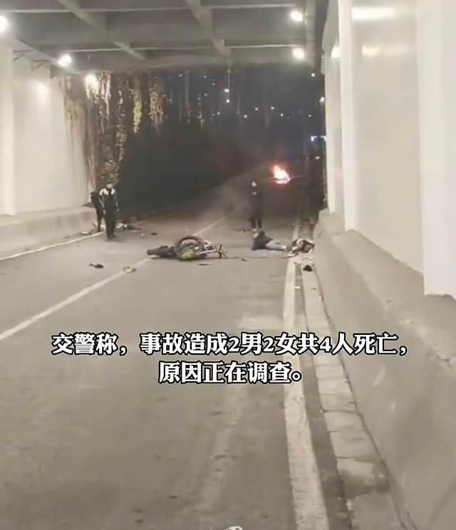 21 岁网红庄慕卿去世，在隧道飙车与逆行车相撞后 4 人身亡 - 9