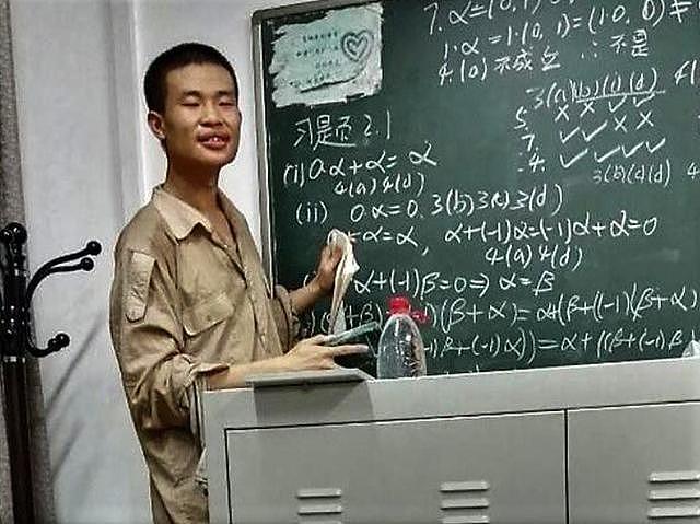 “北大学神”韦东奕以一己之力，解决世界级航天难题！中科院院士表示：他有可能成为国际著名数学家 - 1