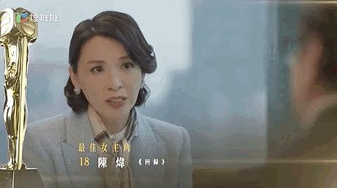 昔日被嫌出汁的“亚视脸”，如今是 TVB 之光 - 2