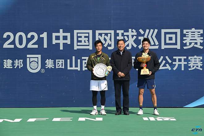 中国网球巡回赛填补区域空白 临汾奏响黄河边网球强音 - 4