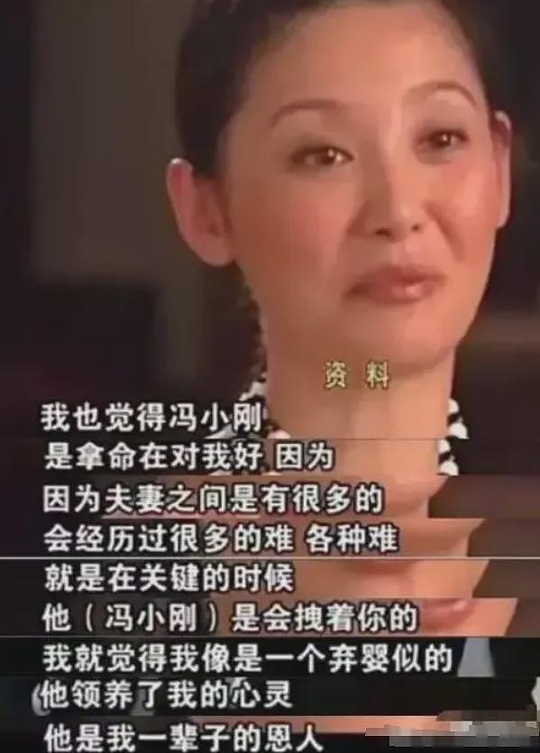 冯小刚与赵丽颖再度合作，曾让50位美女到家试镜，选角如选妃? - 10