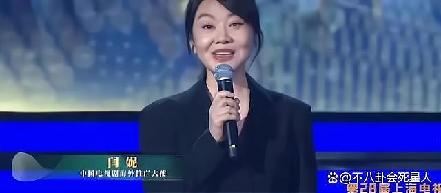 李宗翰脸僵闫妮脸肿，看完这 7 位明星的近照，被医美劝退 - 11