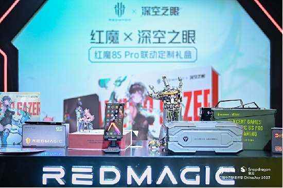 红魔联手行业领军品牌与热门游戏IP打造ChinaJoy2023最秀展台！ - 11