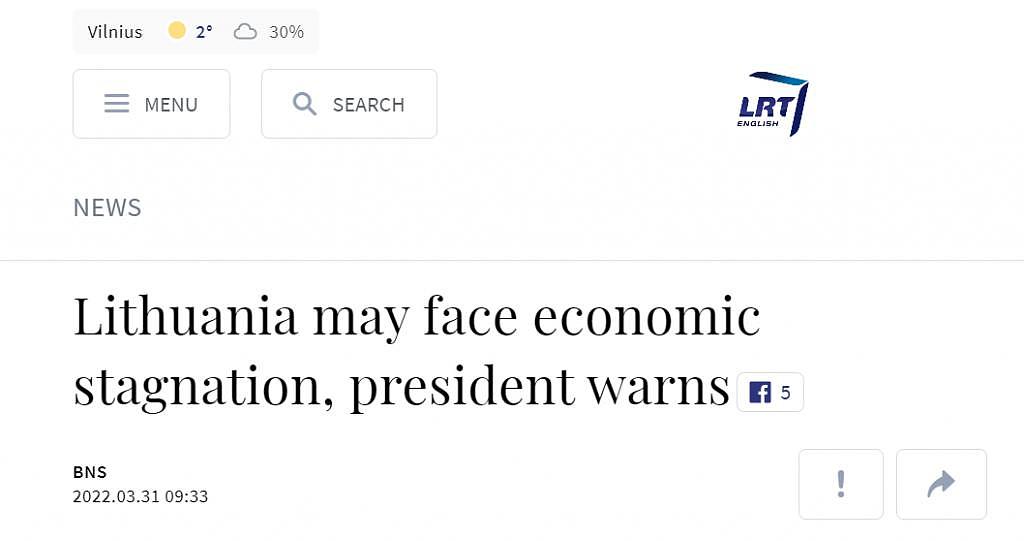 立总统警告：立陶宛正遭遇经济滞胀，“很难找到解药和药方”！ - 1
