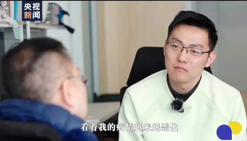 央视记者含泪采访蔡磊，情况不乐观，舌头嘴唇萎缩，拒绝父母探望 - 7