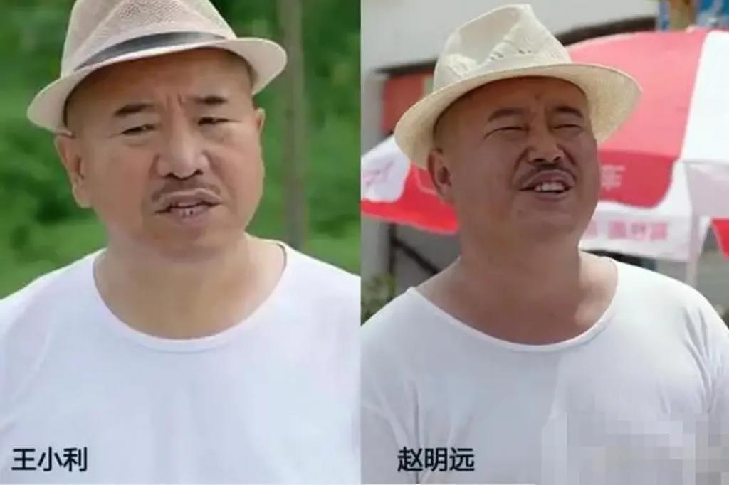 《乡村爱情 13》中刘能扮演者赵明远突发脑出血去世，年仅 42 岁 - 3