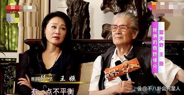 60 岁王姬：做演员很难，被骂赚钱国外花，儿子是一生的痛 - 14