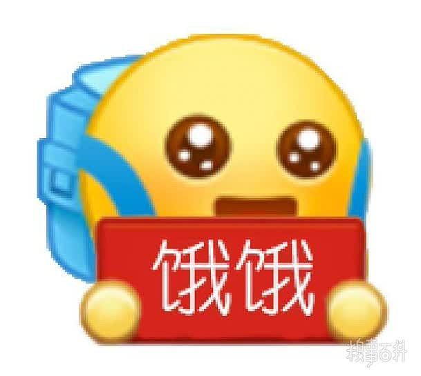 背着小书包的表情～富