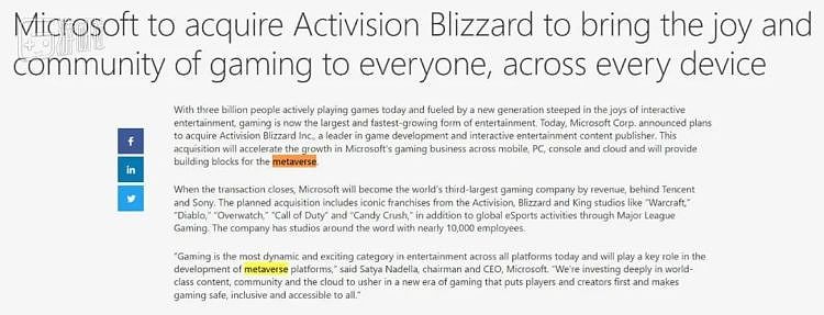 网民狂欢背后，微软收购暴雪的现实意义 - 18