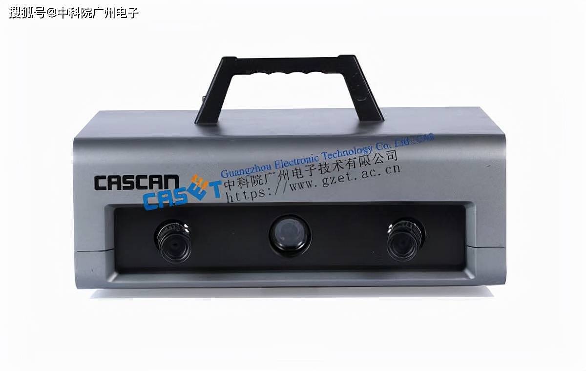 广东地区CASCAN蓝光三维扫描仪逆向建模抄数设备 - 1