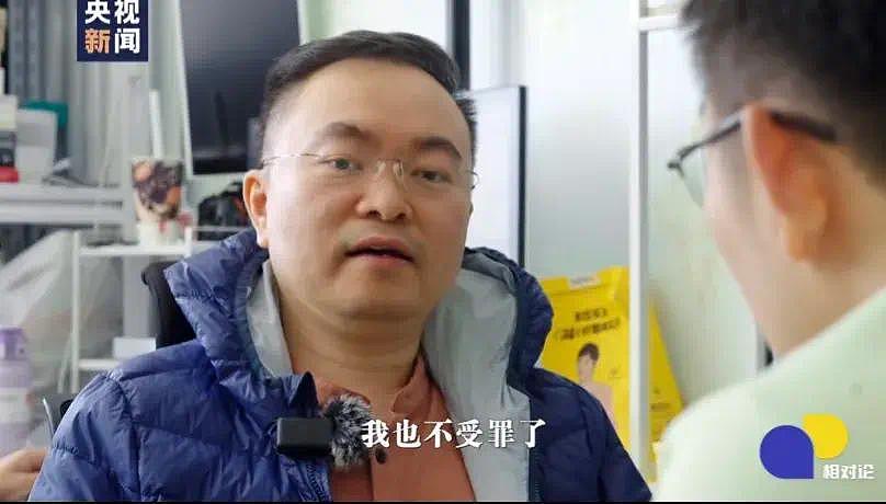 央视记者含泪采访蔡磊，情况不乐观，舌头嘴唇萎缩，拒绝父母探望 - 5